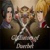 杜尔贝特的角斗士App