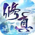 超异能修仙App