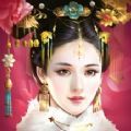 缘定前生App