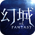 幻城App