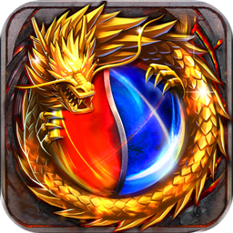 伏魔App