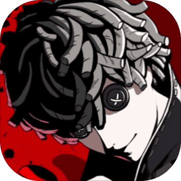 第五人格女神异闻录5联动版本App