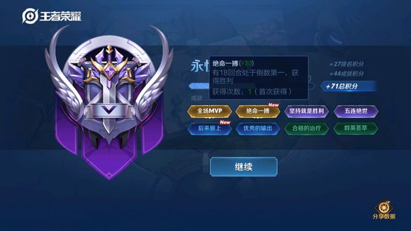 王者模拟战长城三射阵容怎么搭配？