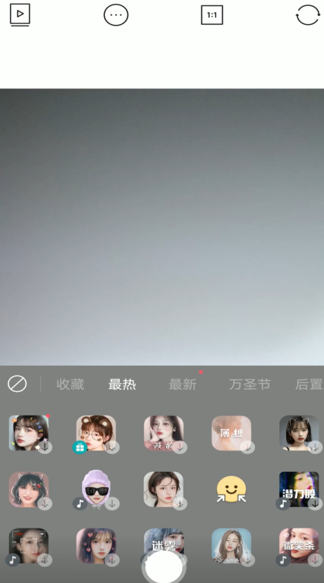 万圣节戴蝙蝠眼镜的照片如何拍摄