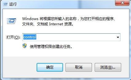 win7系统怎么重装ie浏览器