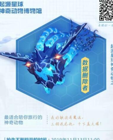 我的起源平民怎么玩？