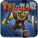 战争玩具