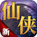 仙侠蜀汉传App