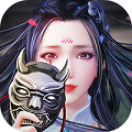 兰陵王BT版App