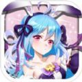 代号MAApp