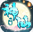 神仙宝宝魔童觉醒App