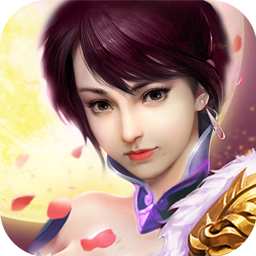萌侠Q传BT版App