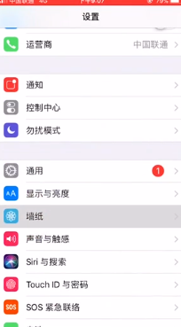 iphone6live自定义动态墙纸怎么设置