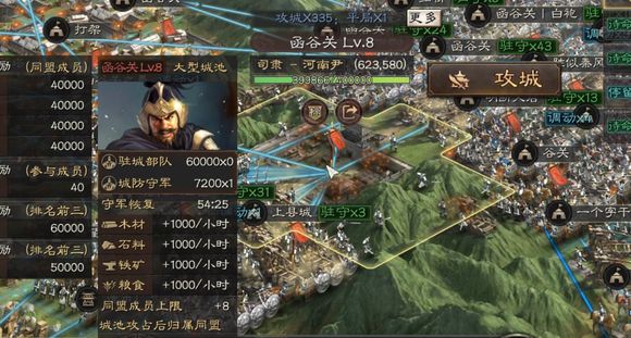 战双帕弥什剧情杀维吉尔怎么打？