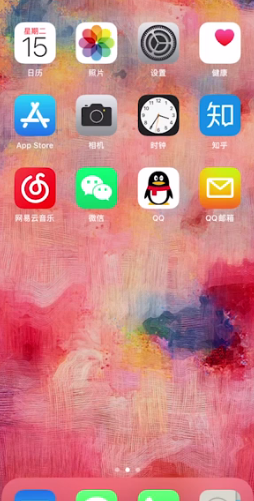 ios所有后台软件怎么关闭