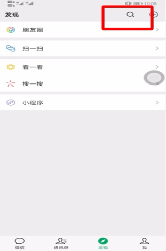 QQ号被盗了怎么解决
