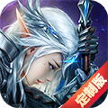 苍穹天机变App