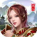 魔法之光之武林豪侠传App
