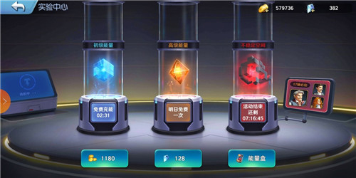 夕阳热气球月卡怎么样？