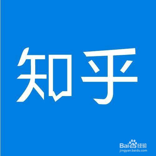 手机知乎缓存怎么清除