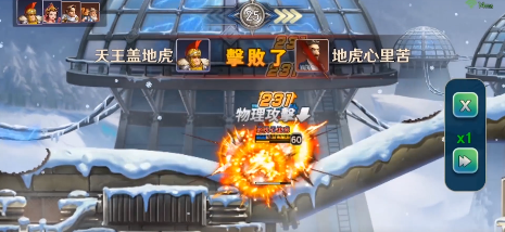 夕阳热气球艺术之巅怎么过？