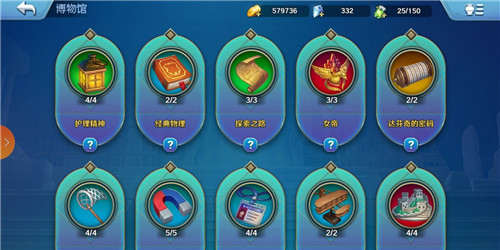 夕阳热气球收藏品有什么用？