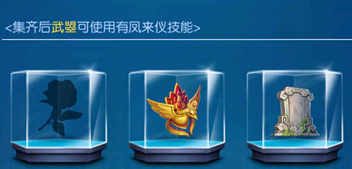 夕阳热气球收藏品有什么用？