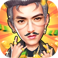 金融巨星App