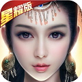 傲世九重天满V版App