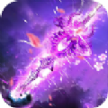 幻剑仙录App