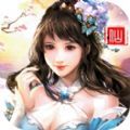 星耀仙道App