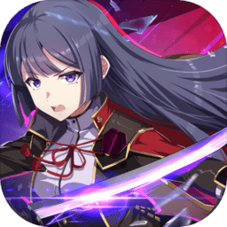 空之挽歌App