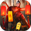 夜游茅山镇App