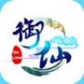 遇仙天剑
