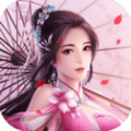 阴阳仙缘录