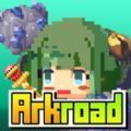 Arkroad