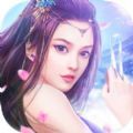 仙迹传说