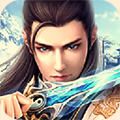 命运天尊