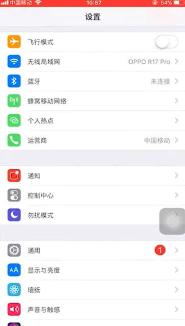 苹果6装上移动卡显示e网如何解决