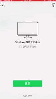 如何把手机上的照片传到电脑上