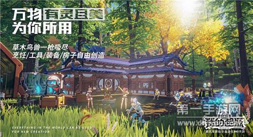 我的起源变异鬣狗厉害吗？