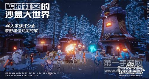 我的起源变异焰火鸟怎么抓？