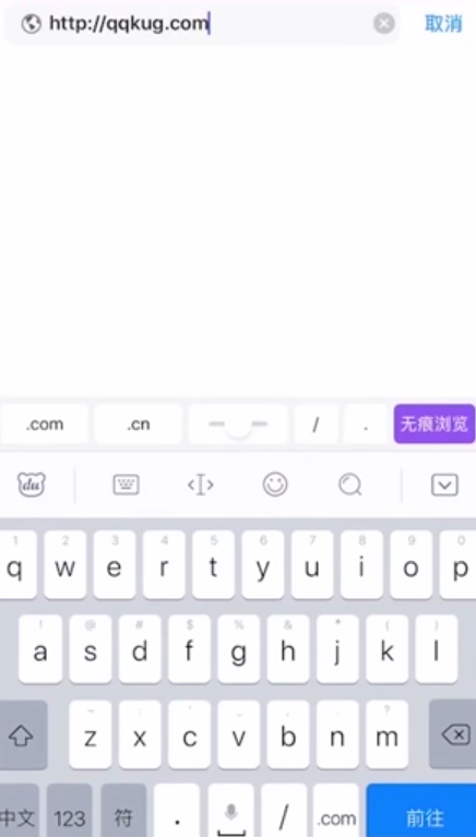 苹果怎么下2个微信