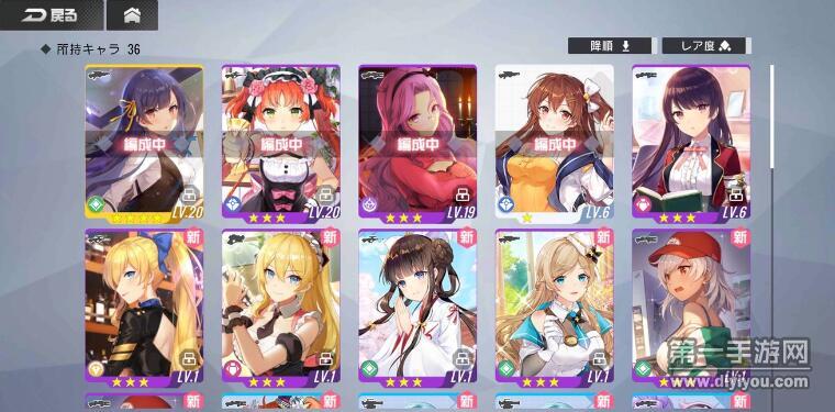 双生视界邮箱奖励怎么领