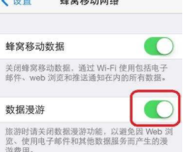 微信附近的人看不到自己如何解封