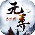 狂神武双App