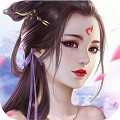 渡劫封神问情满V版App