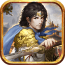 盛世明朝App