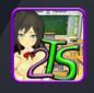 内迪尔模拟器2App