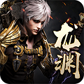 铸剑师龙渊BT版App